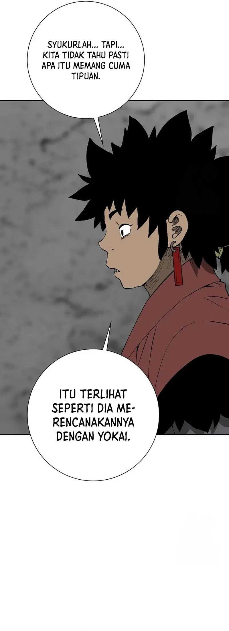 Tales of A Shinning Sword Chapter 104 Gambar 7