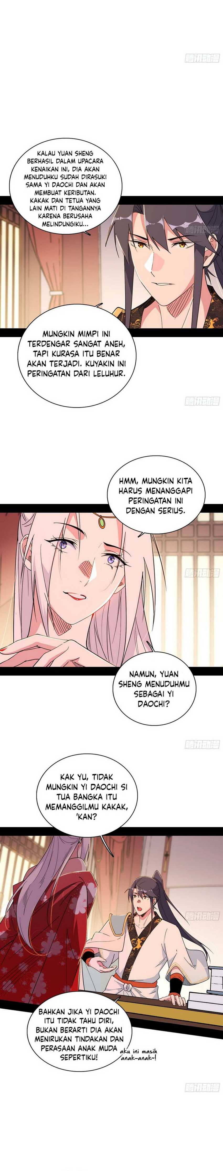 I’m An Evil God Chapter 564 Gambar 12