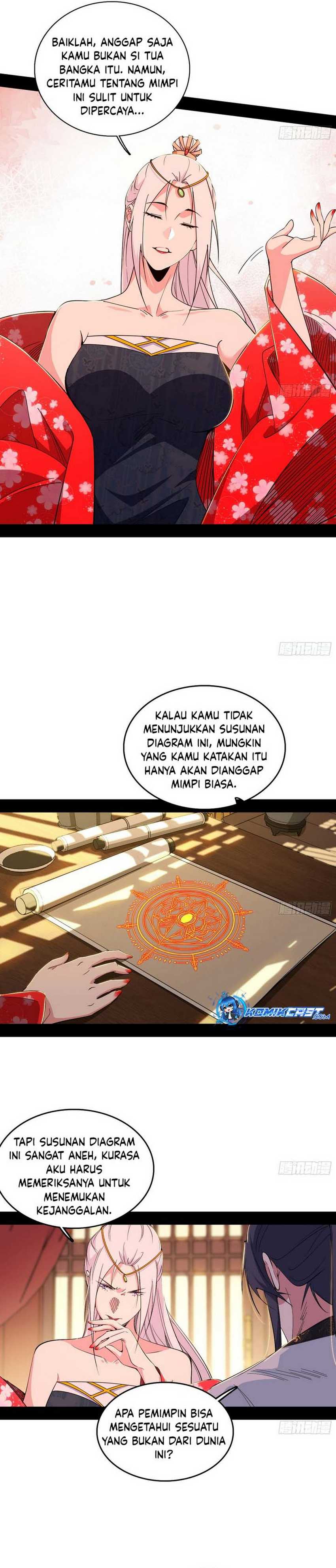 I’m An Evil God Chapter 564 Gambar 13