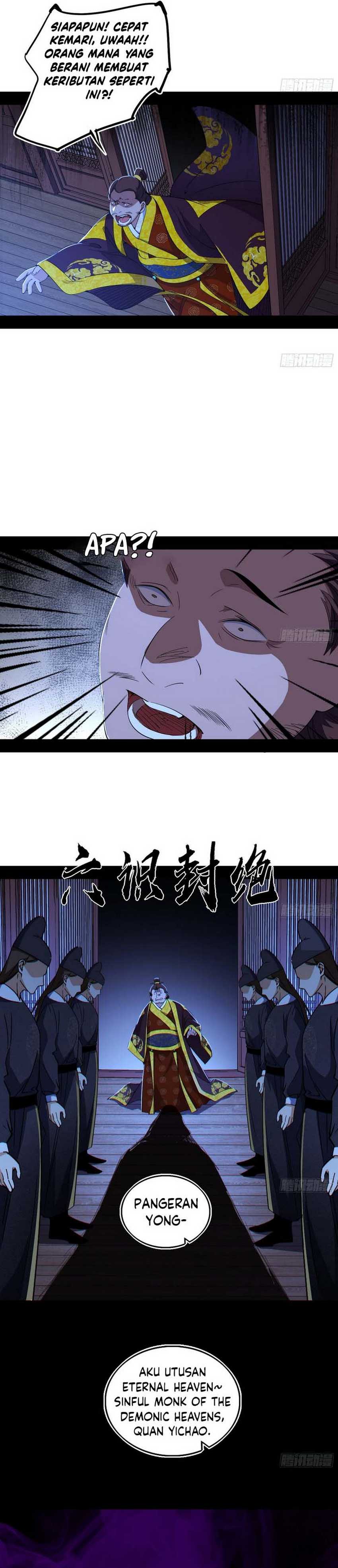 I’m An Evil God Chapter 564 Gambar 18