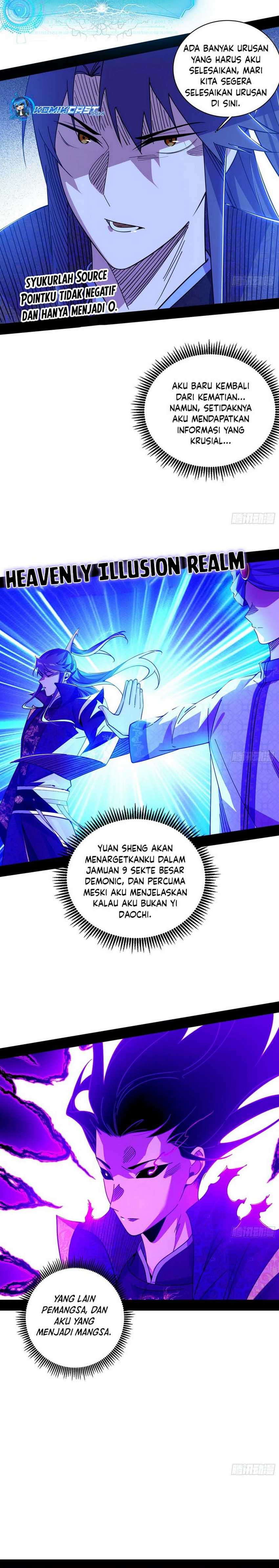 I’m An Evil God Chapter 564 Gambar 4