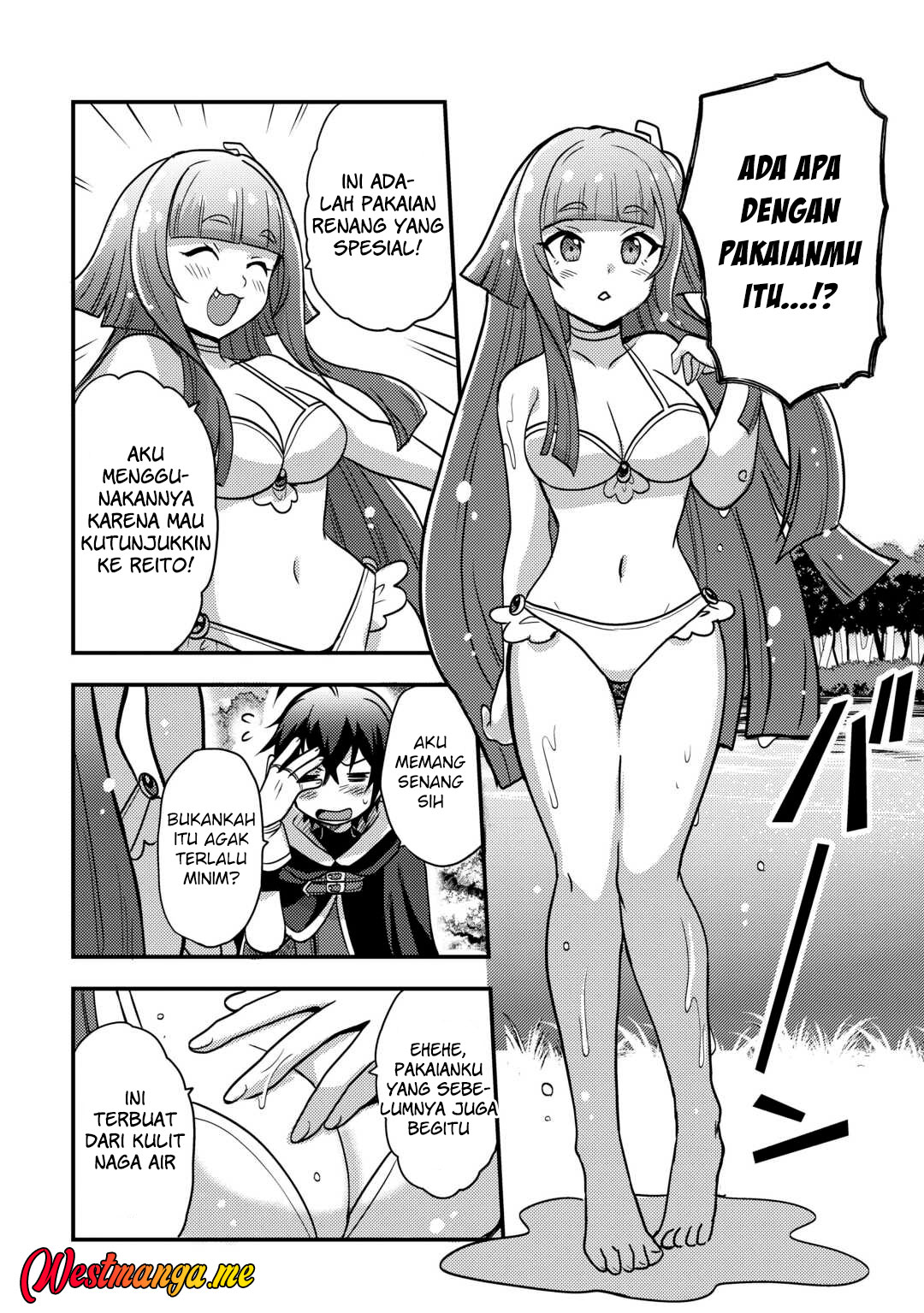 Fuguushoku To Baka Ni Saremashita Ga Jissai Wa Sorehodo Waruku Arimasen? Chapter 46 Gambar 12