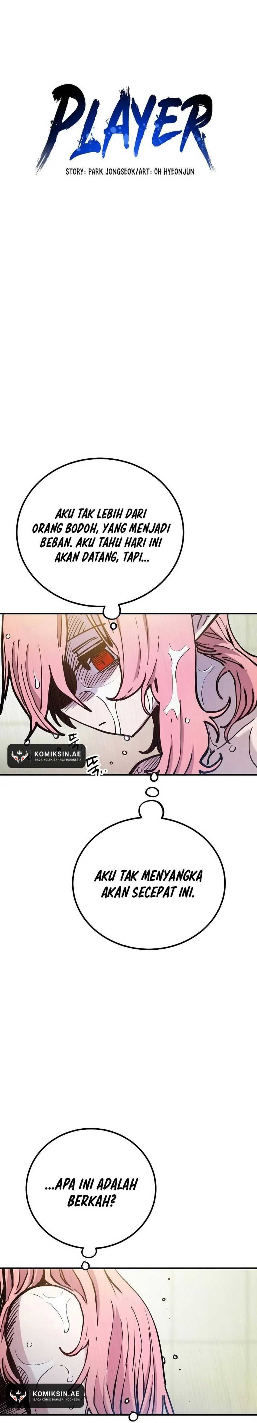 Player Chapter 192 Gambar 3