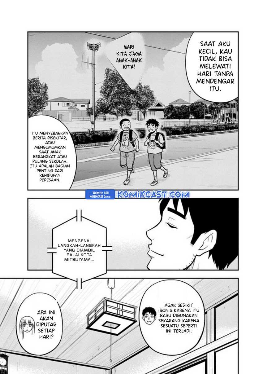 Orenchi ni Kita Onna Kishi to: Inakagurashi suru Koto ni Natta Ken Chapter 126 Gambar 11