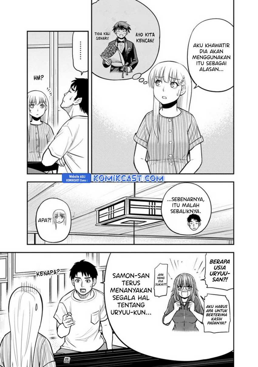 Orenchi ni Kita Onna Kishi to: Inakagurashi suru Koto ni Natta Ken Chapter 126 Gambar 13