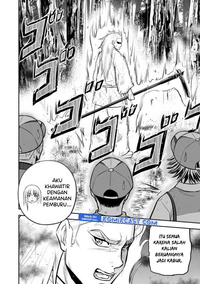 Orenchi ni Kita Onna Kishi to: Inakagurashi suru Koto ni Natta Ken Chapter 126 Gambar 16