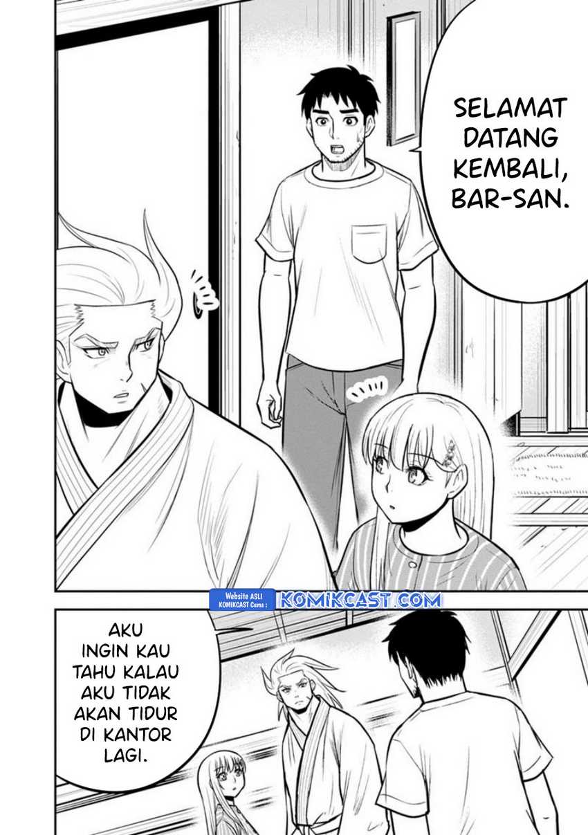 Orenchi ni Kita Onna Kishi to: Inakagurashi suru Koto ni Natta Ken Chapter 126 Gambar 18