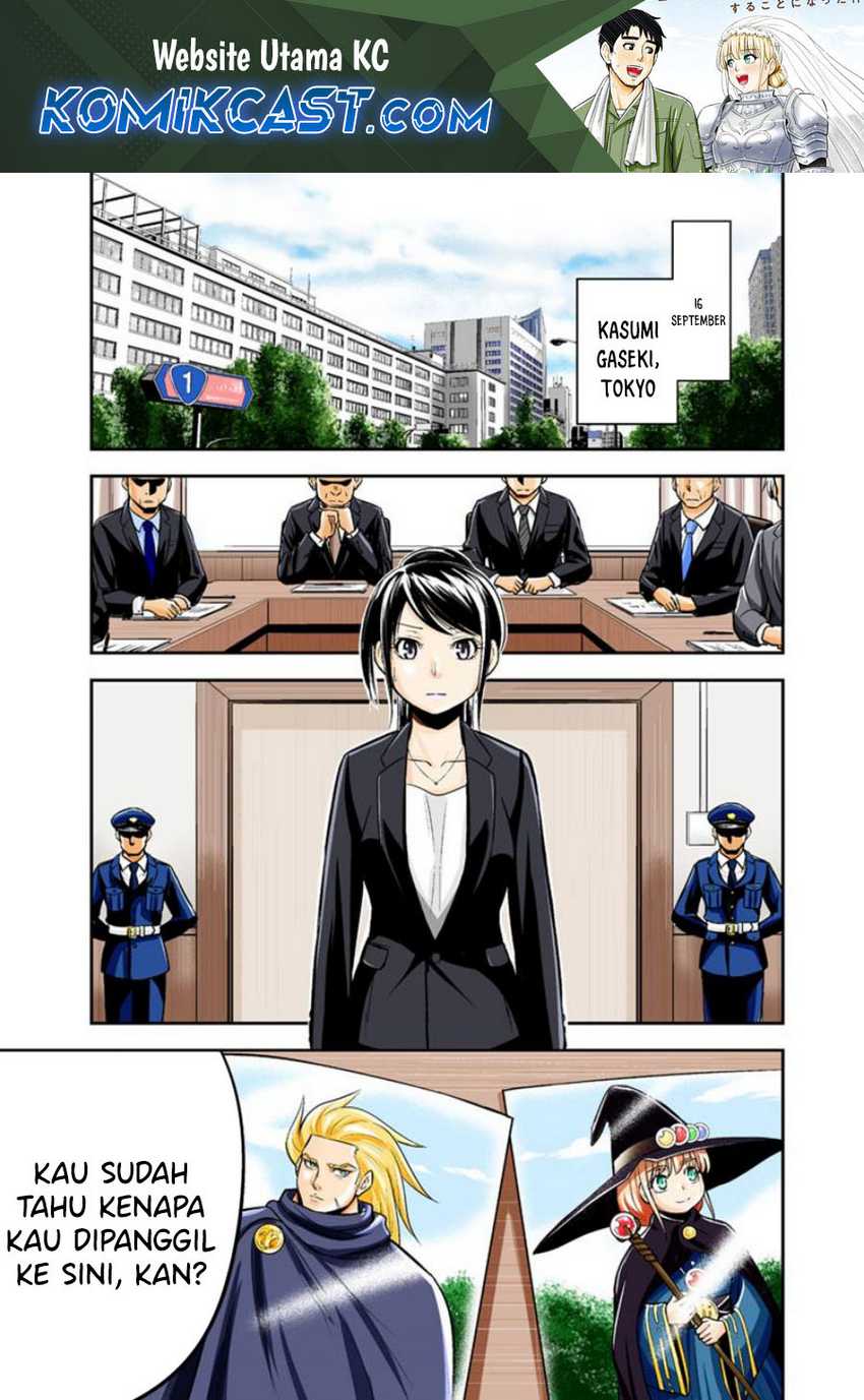 Baca Manga Orenchi ni Kita Onna Kishi to: Inakagurashi suru Koto ni Natta Ken Chapter 126 Gambar 2