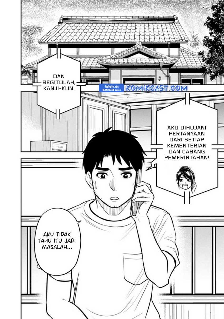 Orenchi ni Kita Onna Kishi to: Inakagurashi suru Koto ni Natta Ken Chapter 126 Gambar 4