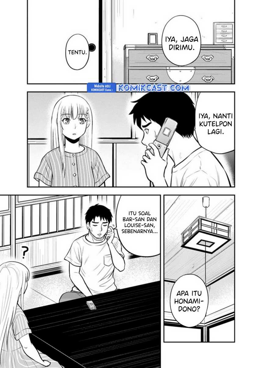 Orenchi ni Kita Onna Kishi to: Inakagurashi suru Koto ni Natta Ken Chapter 126 Gambar 5