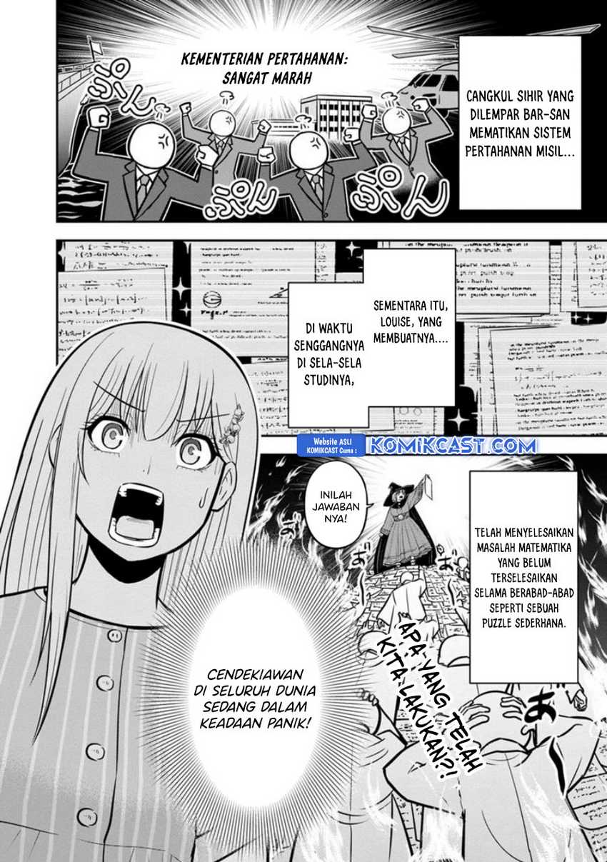 Orenchi ni Kita Onna Kishi to: Inakagurashi suru Koto ni Natta Ken Chapter 126 Gambar 6