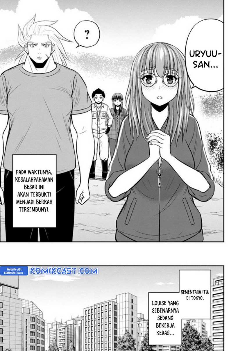 Orenchi ni Kita Onna Kishi to: Inakagurashi suru Koto ni Natta Ken Chapter 125 Gambar 16
