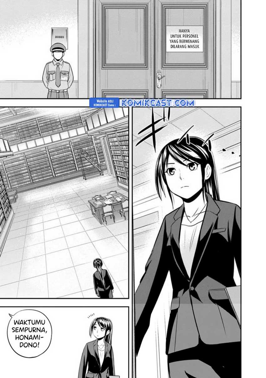 Orenchi ni Kita Onna Kishi to: Inakagurashi suru Koto ni Natta Ken Chapter 125 Gambar 18