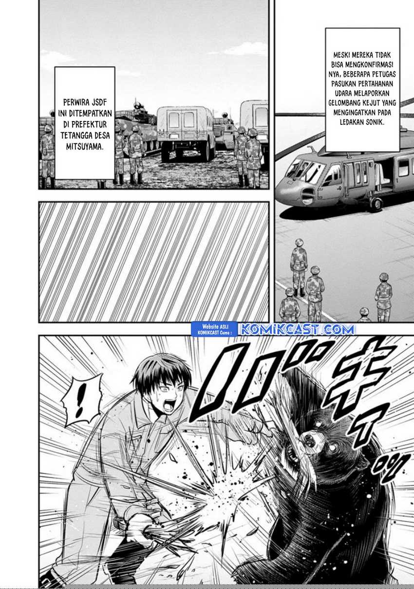 Orenchi ni Kita Onna Kishi to: Inakagurashi suru Koto ni Natta Ken Chapter 125 Gambar 3