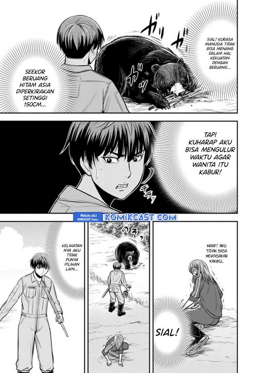 Orenchi ni Kita Onna Kishi to: Inakagurashi suru Koto ni Natta Ken Chapter 125 Gambar 4