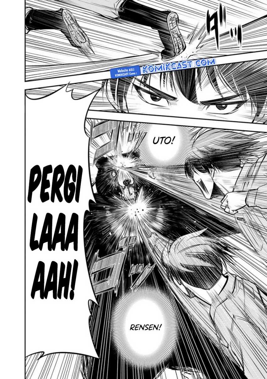 Orenchi ni Kita Onna Kishi to: Inakagurashi suru Koto ni Natta Ken Chapter 125 Gambar 5