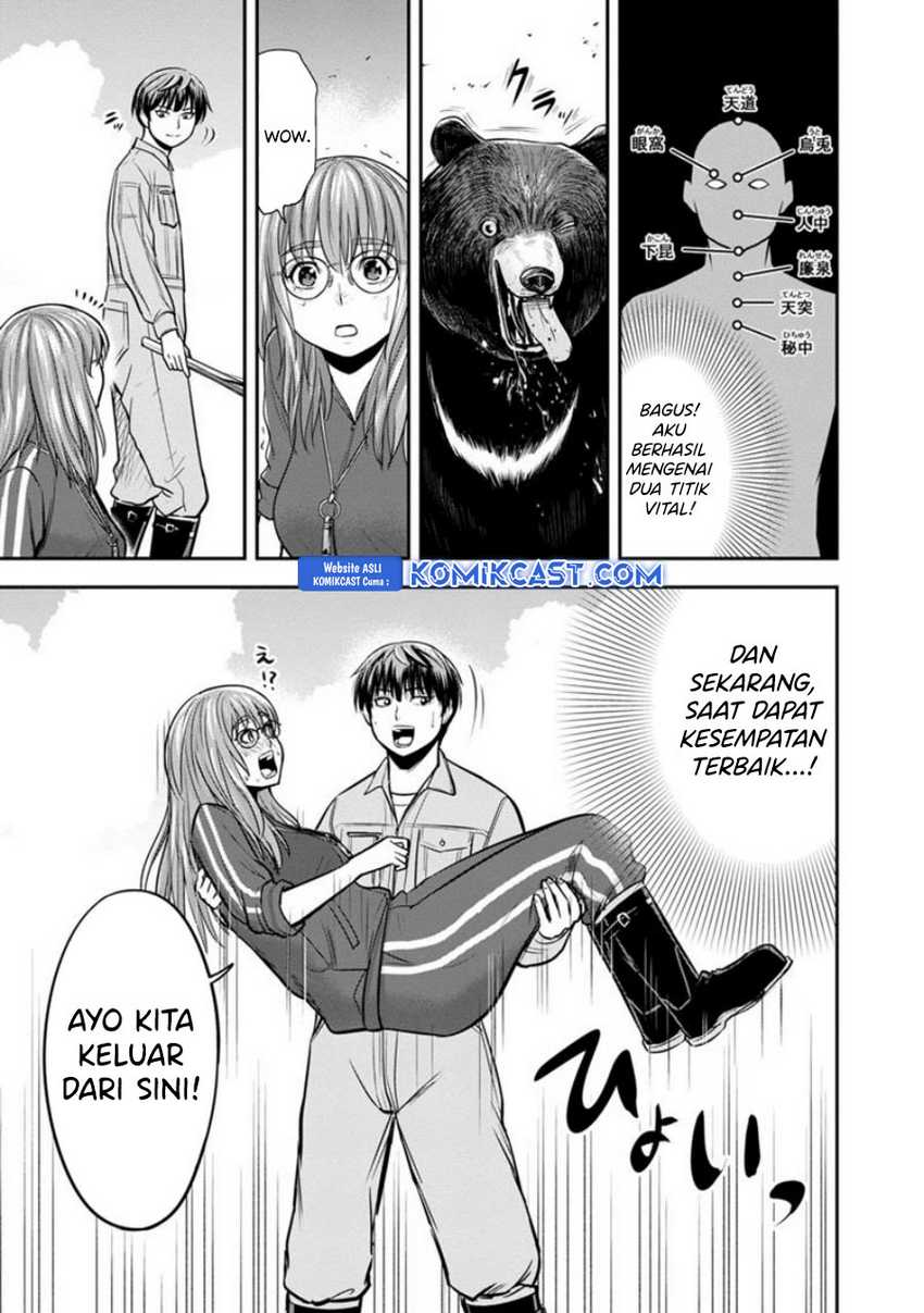 Orenchi ni Kita Onna Kishi to: Inakagurashi suru Koto ni Natta Ken Chapter 125 Gambar 6