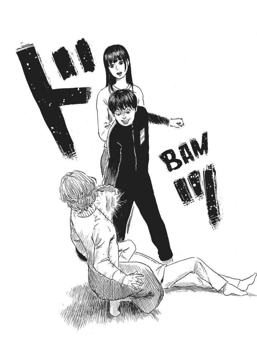A Trail of Blood Chapter 59 Gambar 14