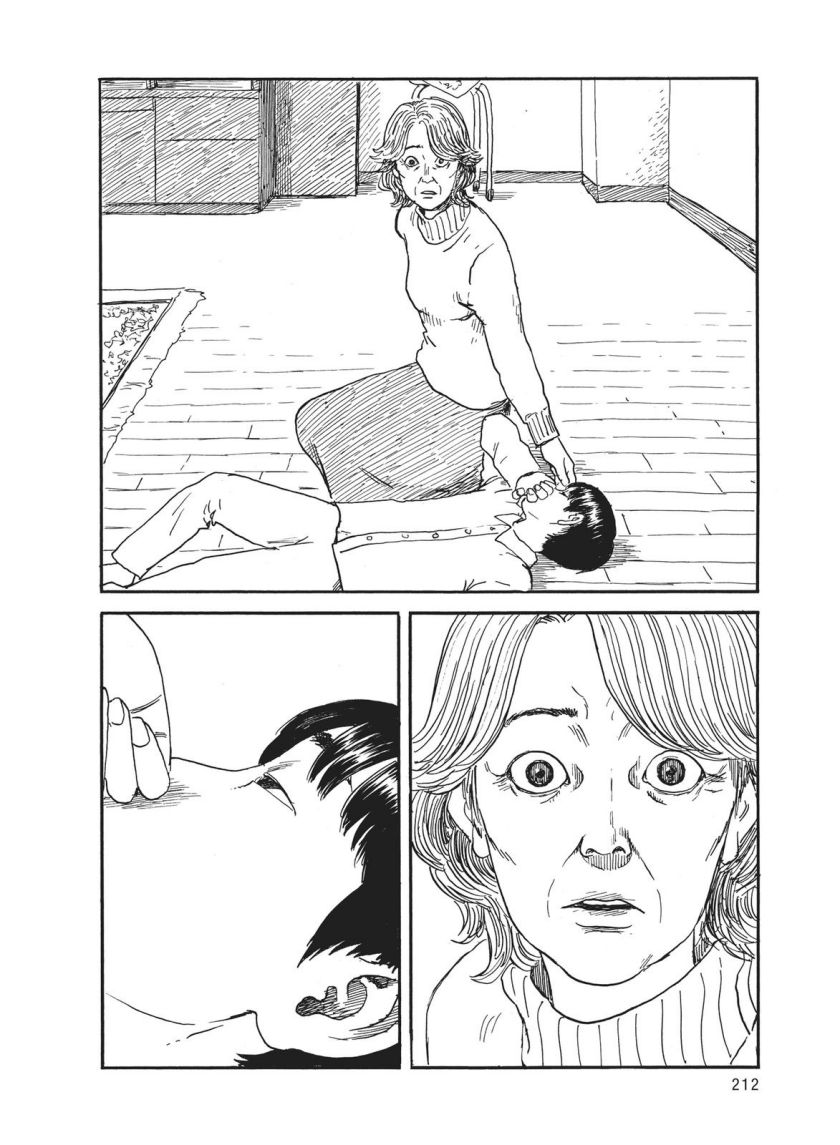 A Trail of Blood Chapter 59 Gambar 18