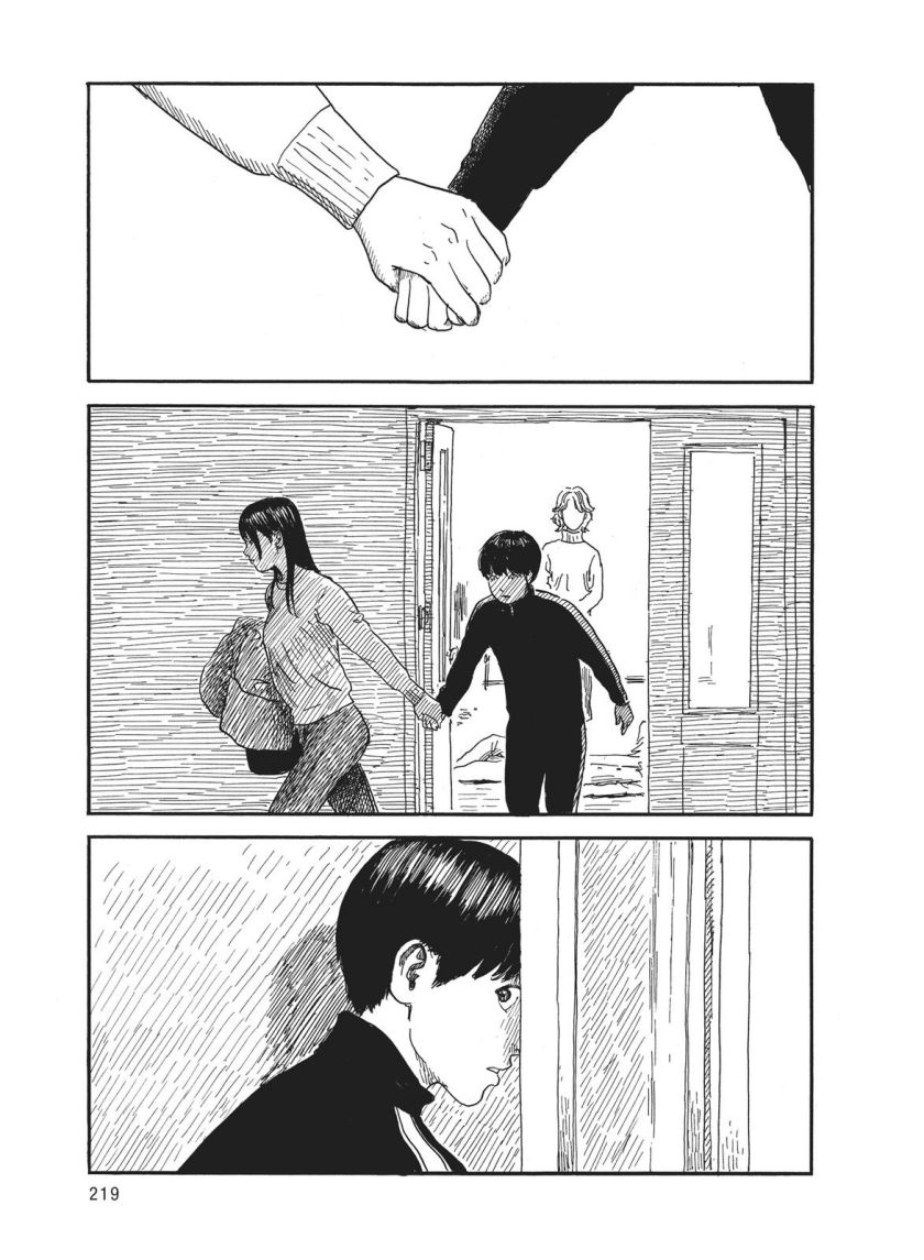 A Trail of Blood Chapter 59 Gambar 25
