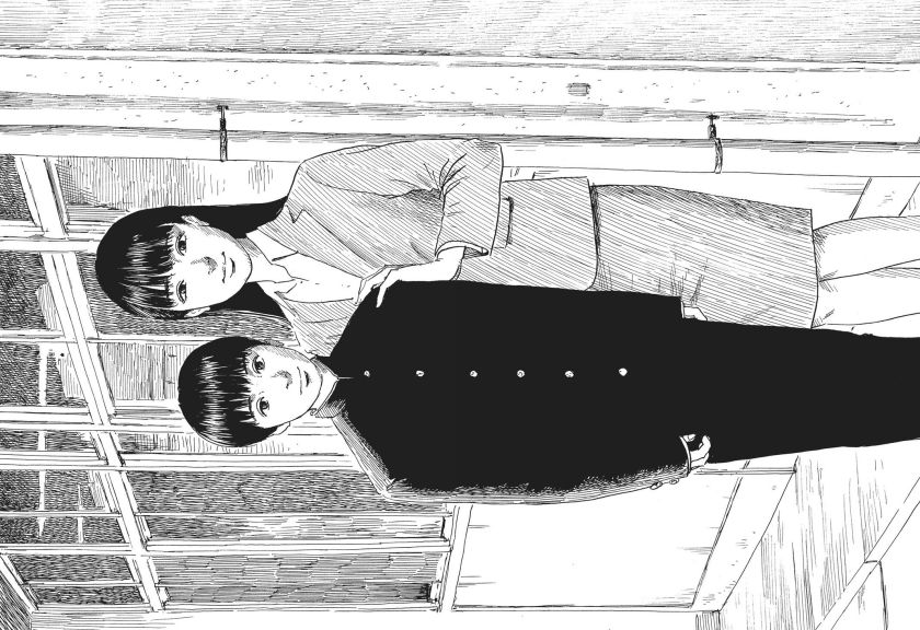 A Trail of Blood Chapter 59 Gambar 28