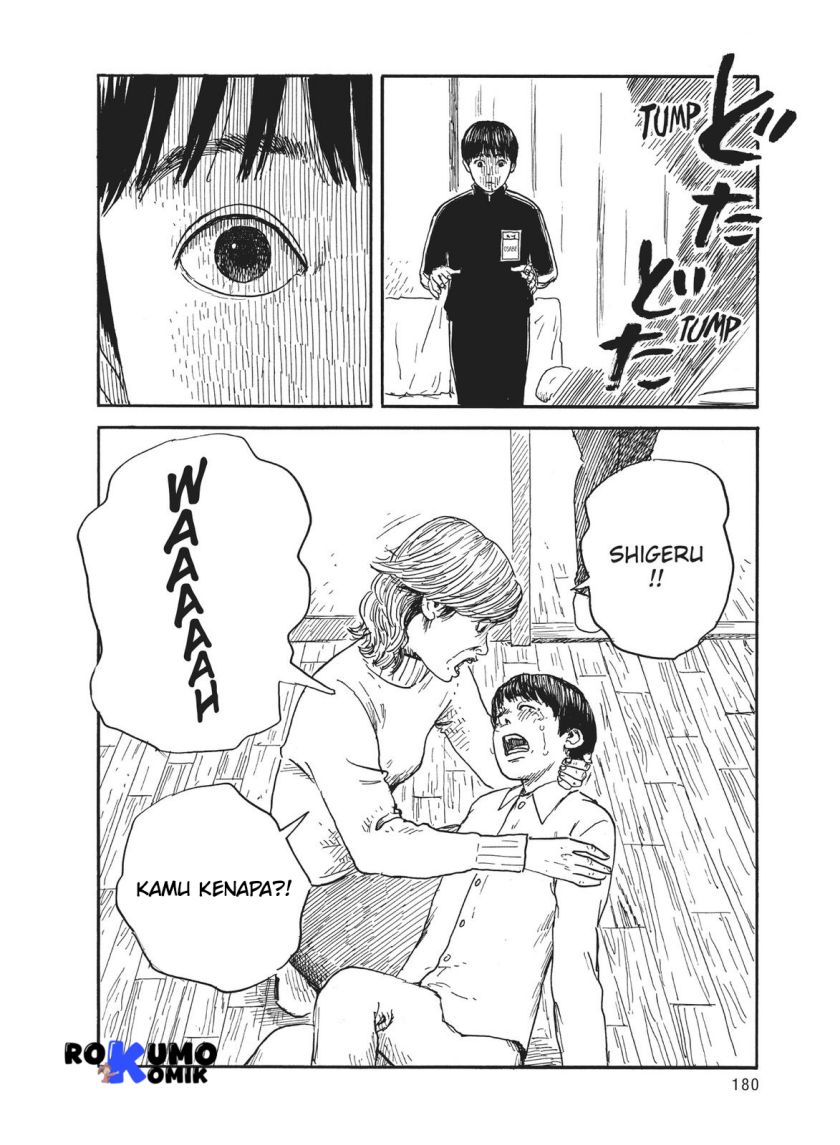 A Trail of Blood Chapter 58 Gambar 10