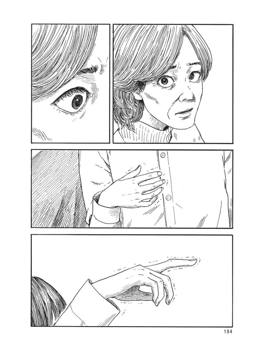 A Trail of Blood Chapter 58 Gambar 14