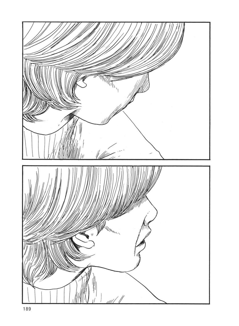 A Trail of Blood Chapter 58 Gambar 19