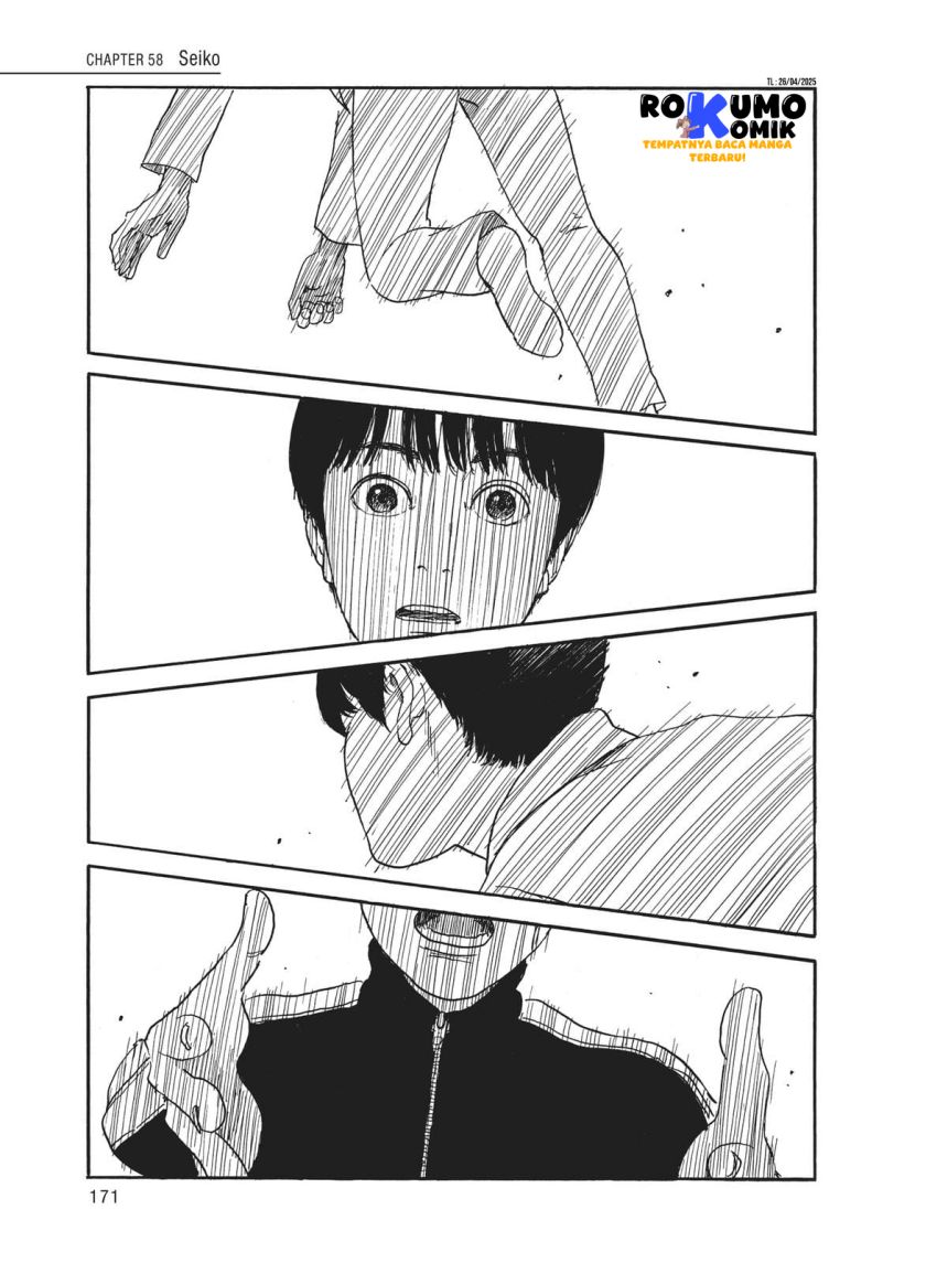 Baca Manga A Trail of Blood Chapter 58 Gambar 2