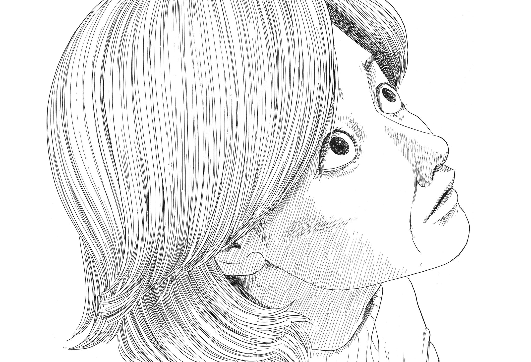 A Trail of Blood Chapter 58 Gambar 20