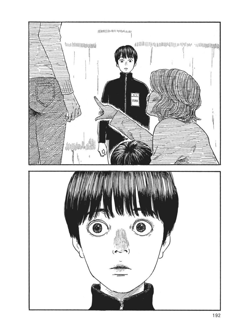 A Trail of Blood Chapter 58 Gambar 21