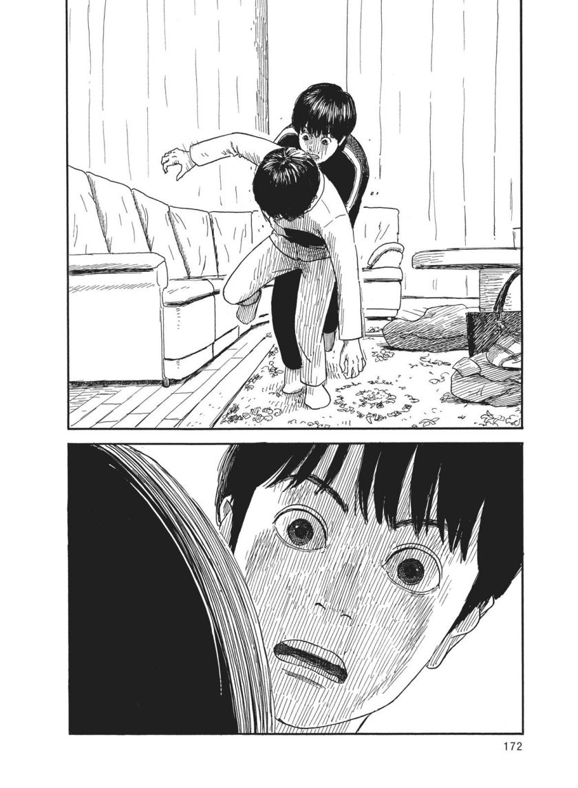 A Trail of Blood Chapter 58 Gambar 3