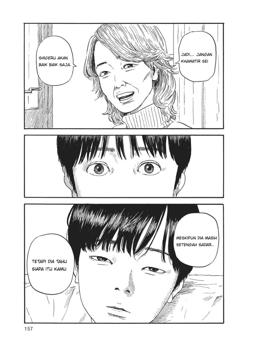 A Trail of Blood Chapter 57 Gambar 11