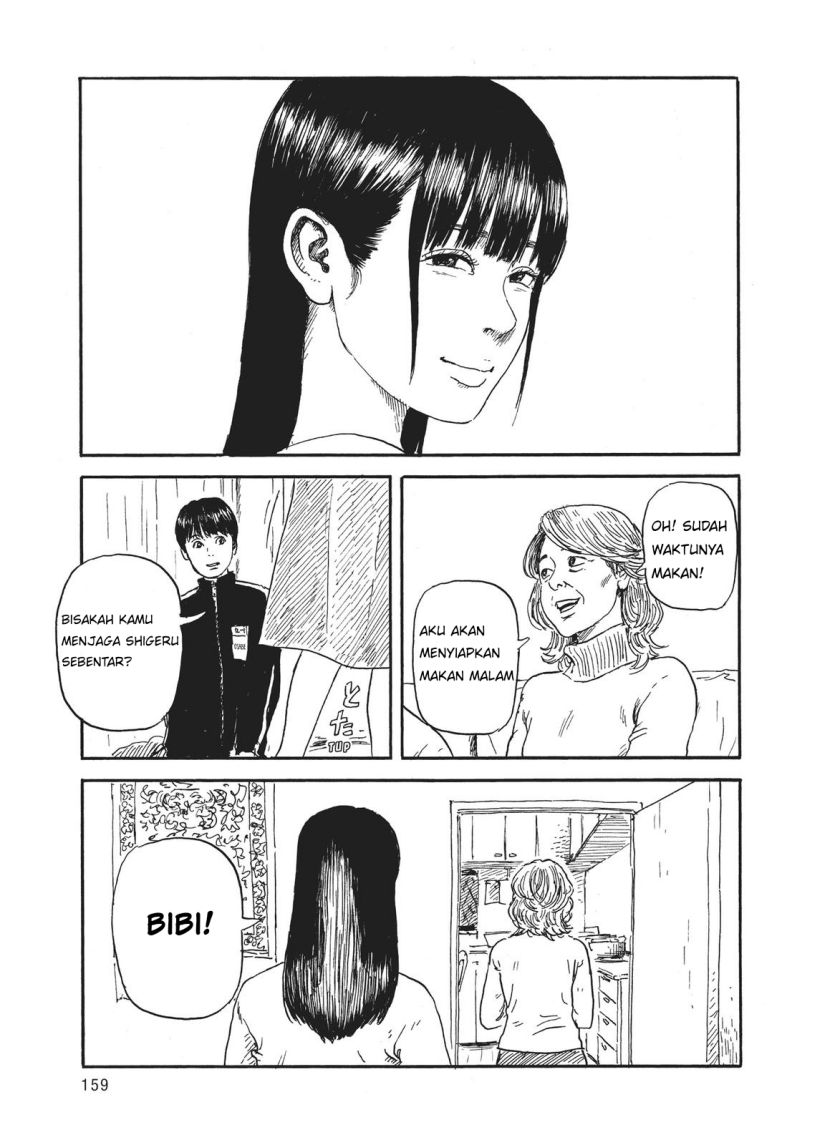 A Trail of Blood Chapter 57 Gambar 13