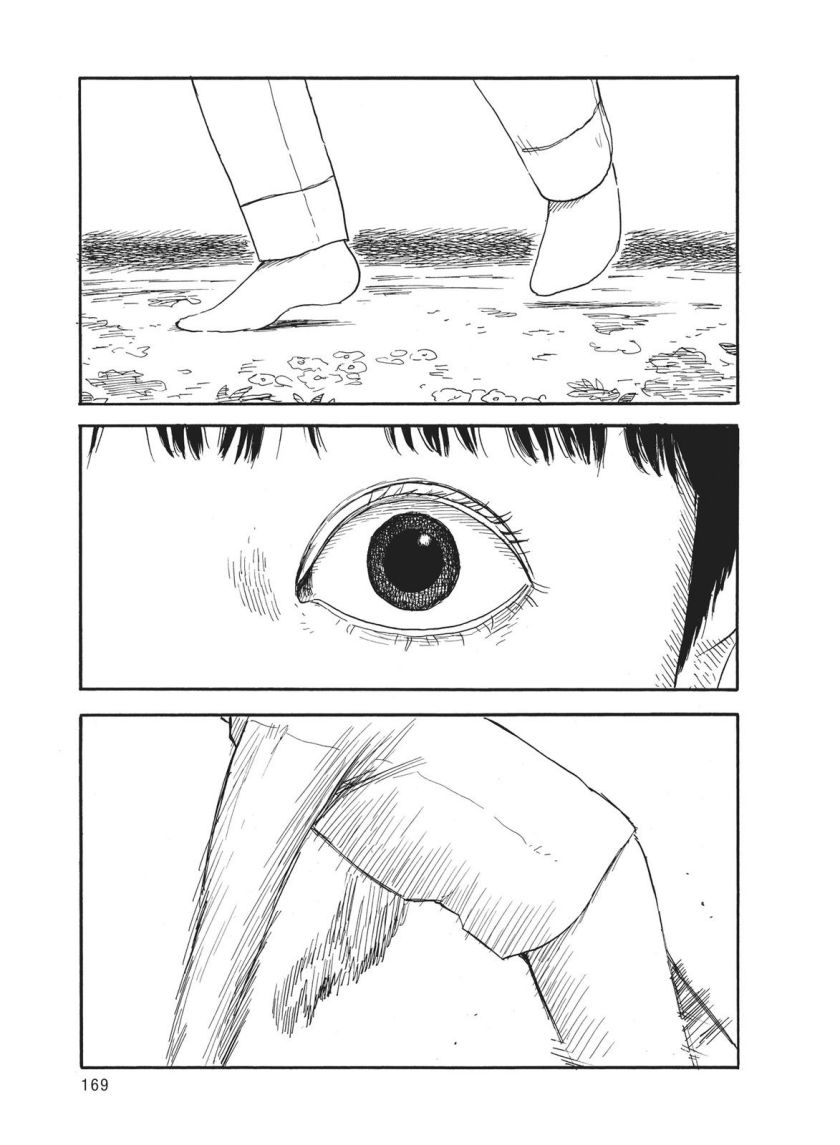 A Trail of Blood Chapter 57 Gambar 23