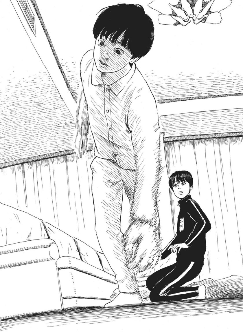 A Trail of Blood Chapter 57 Gambar 24