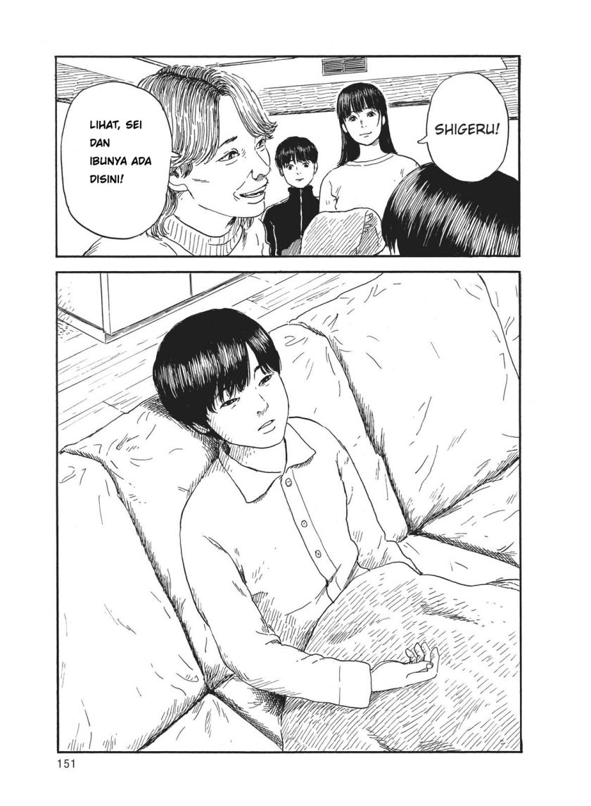 A Trail of Blood Chapter 57 Gambar 5