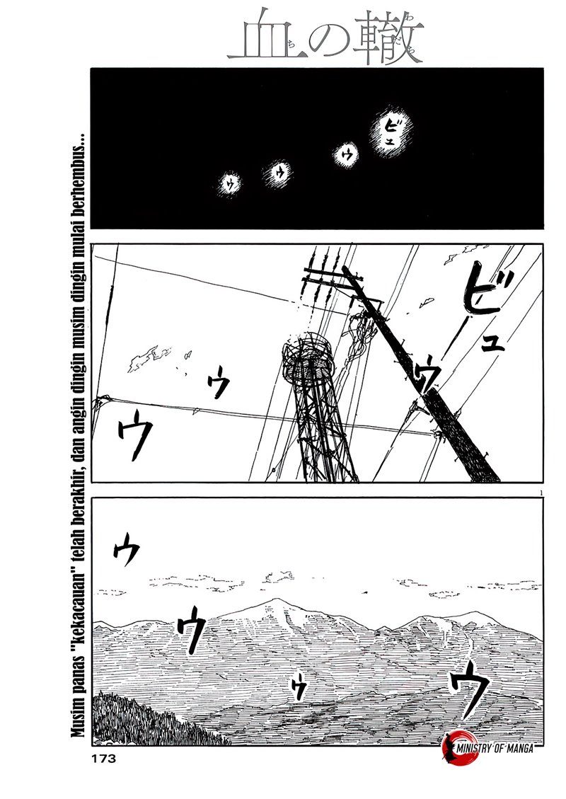 Baca Manga A Trail of Blood Chapter 56 Gambar 2
