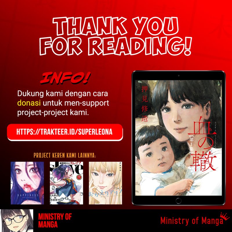 A Trail of Blood Chapter 56 Gambar 26