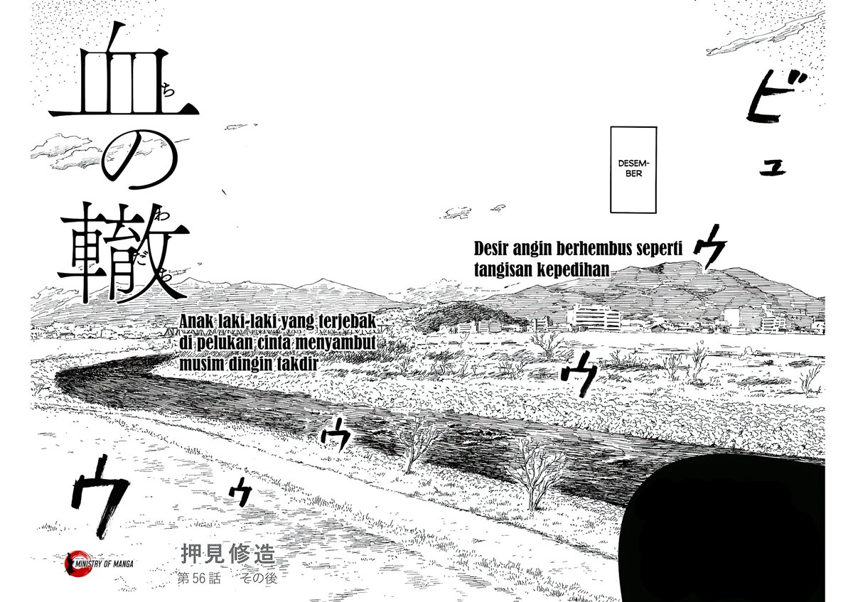 A Trail of Blood Chapter 56 Gambar 3