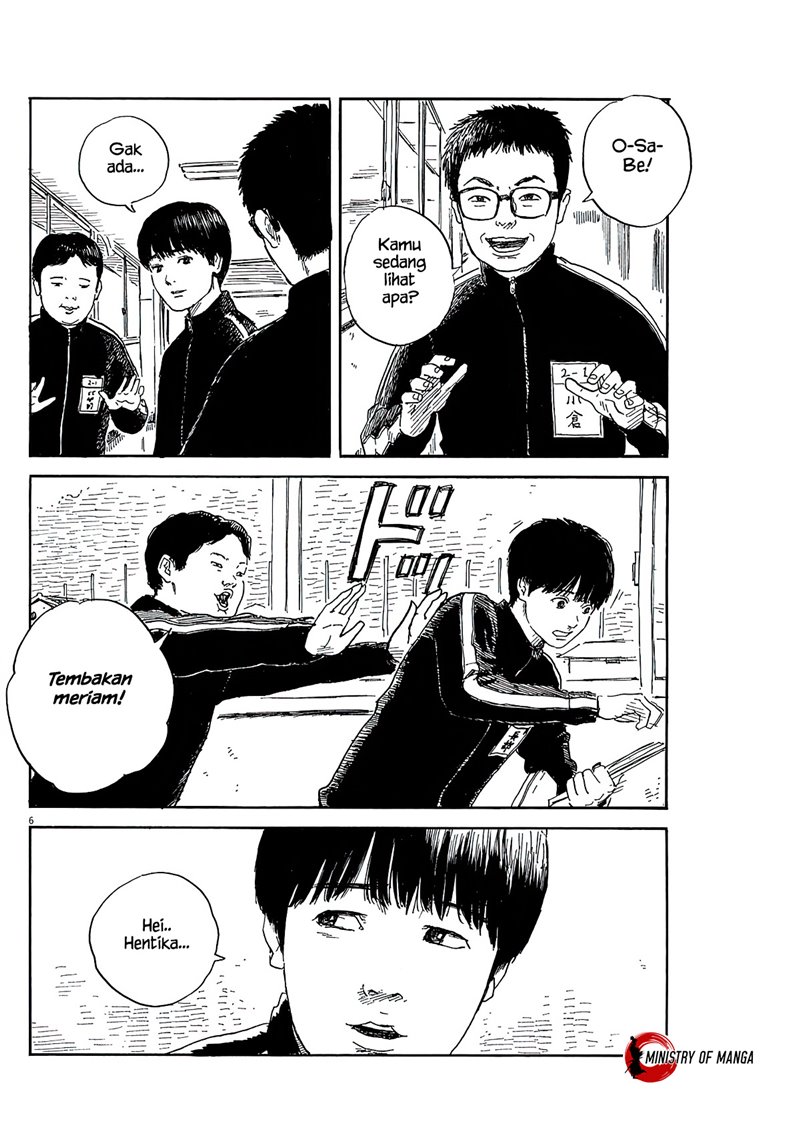 A Trail of Blood Chapter 56 Gambar 6