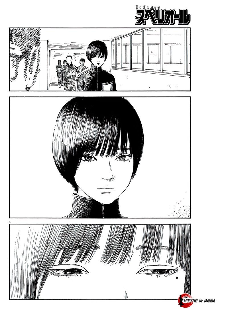 A Trail of Blood Chapter 56 Gambar 8