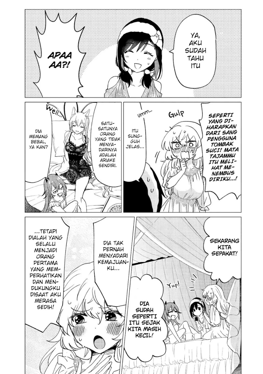 Yuusha Party wo Tsuihou Sareta Ore Daga, ore kara sudatte kuretayoude ureshii. Chapter 31 Gambar 16