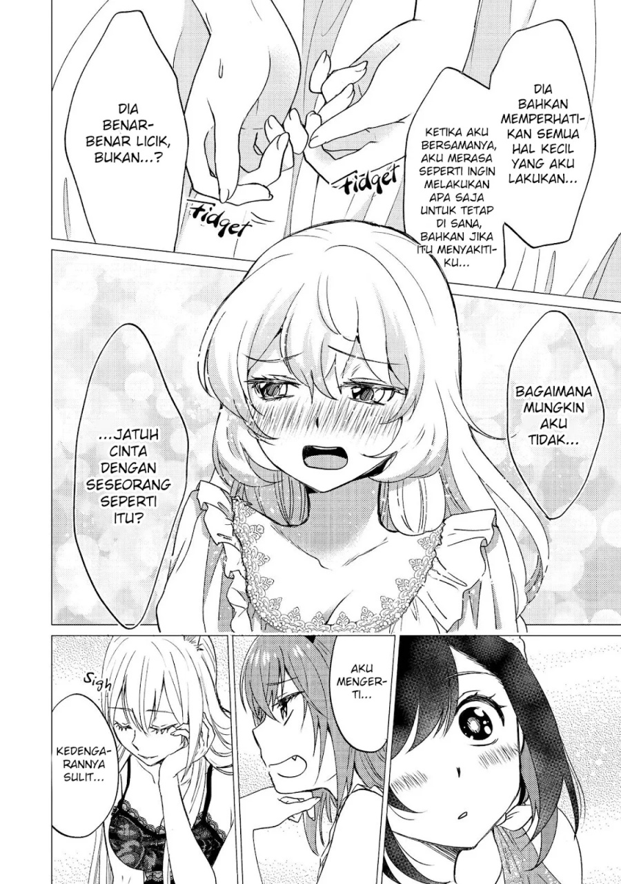 Yuusha Party wo Tsuihou Sareta Ore Daga, ore kara sudatte kuretayoude ureshii. Chapter 31 Gambar 17