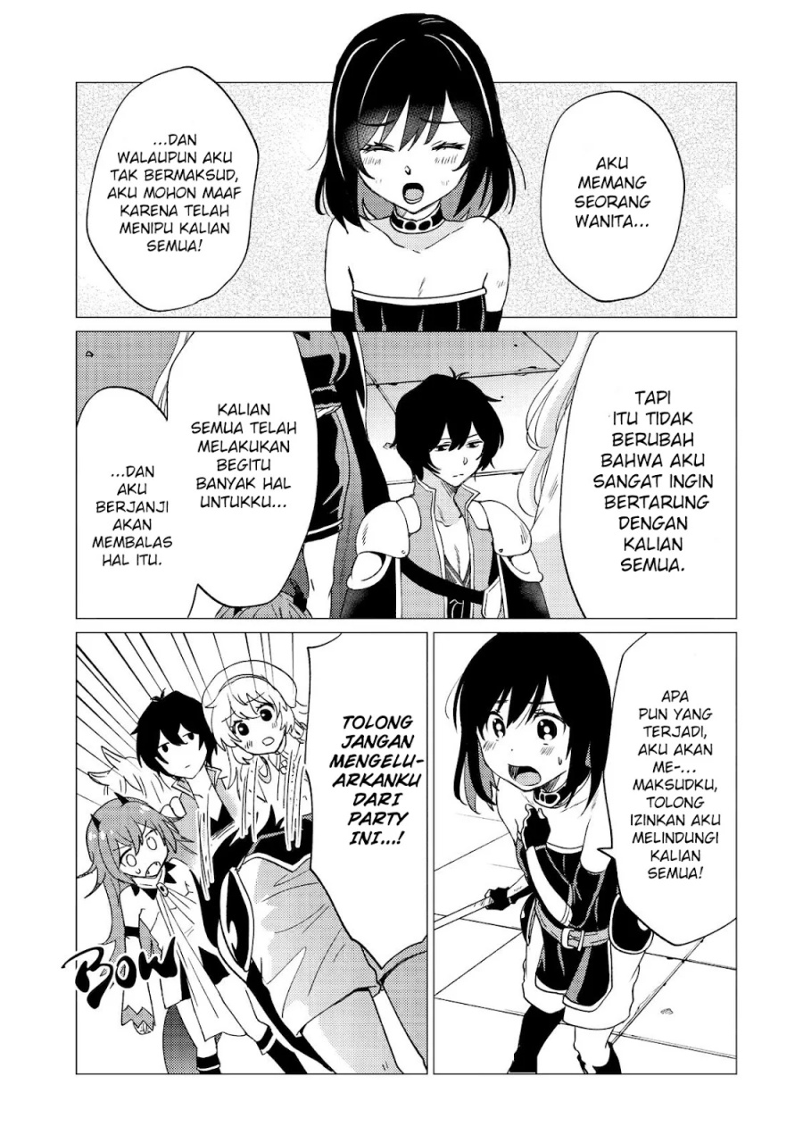 Yuusha Party wo Tsuihou Sareta Ore Daga, ore kara sudatte kuretayoude ureshii. Chapter 31 Gambar 6