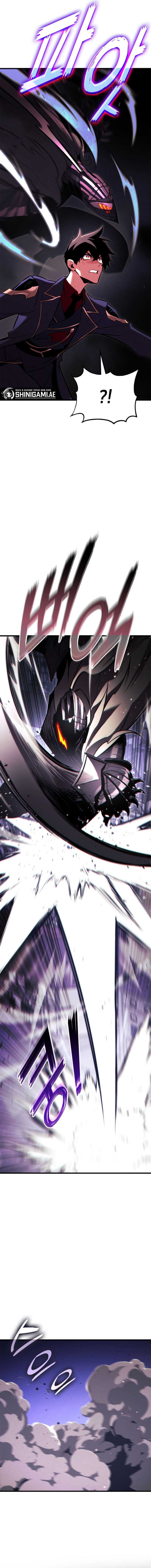 Ranker’s Return (Remake) Chapter 189 Gambar 14