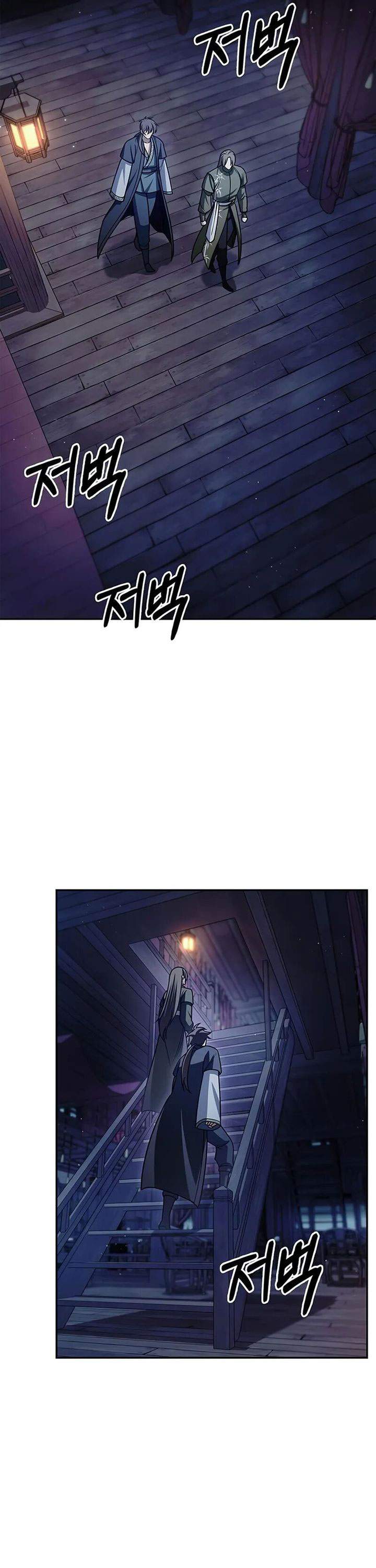 Heavenly Grand Archive’s Young Master Chapter 126 Gambar 16