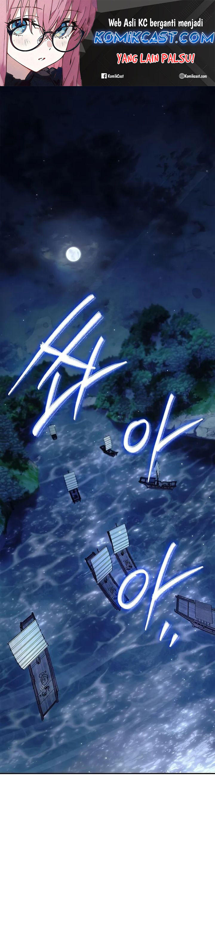 Baca Manhwa Heavenly Grand Archive’s Young Master Chapter 126 Gambar 2