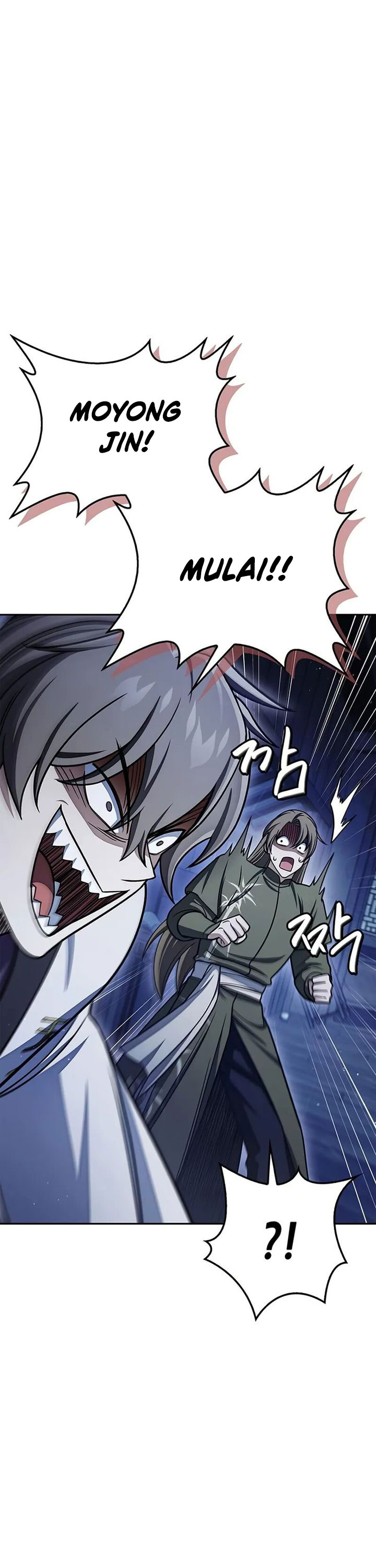 Heavenly Grand Archive’s Young Master Chapter 126 Gambar 26