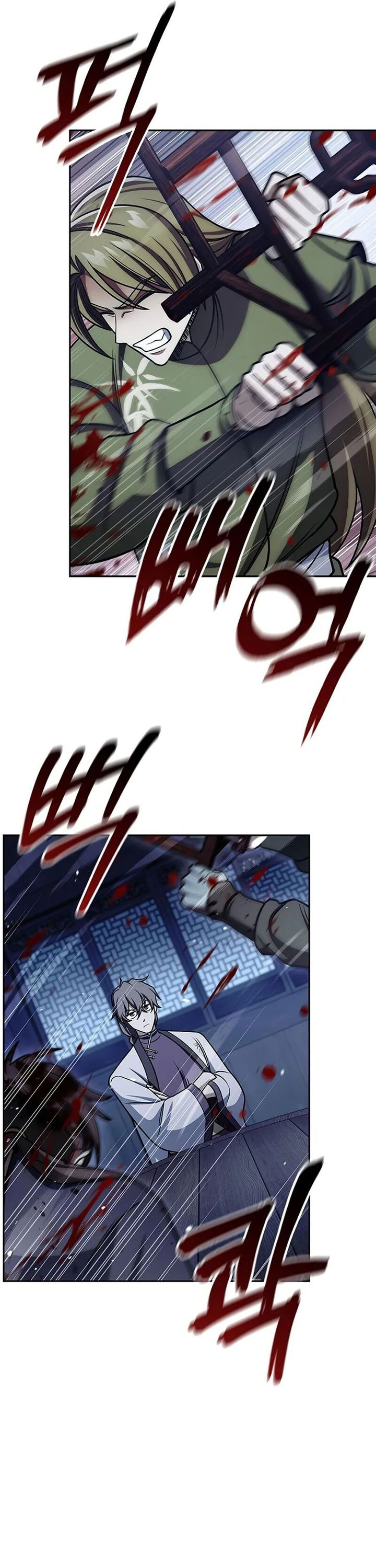 Heavenly Grand Archive’s Young Master Chapter 126 Gambar 31